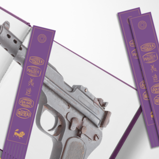Bookmark – Purple "Wauser" Edition (Pistols of the Warlords)