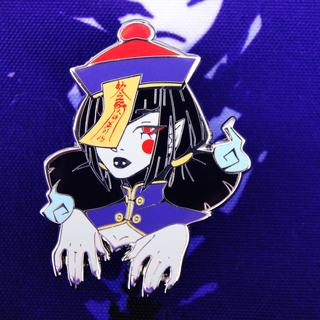 Jiangshi
