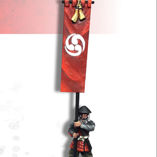 nobori ashigaru banner