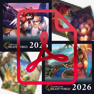 2026 Digital Pack (Calendars + Prints) (18+ only)