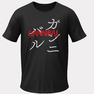 Gannibal Graphic Tee 🎃 📺