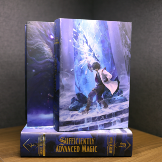 'Sufficiently Advanced Magic' Deluxe Illustrated Edition