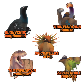 Dinosaur Rookies Magnet Set