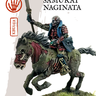 Kuro-ite Samurai naginata in horse KBU012