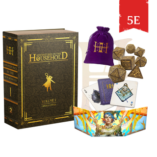 Mouserider 5E Late Pledge