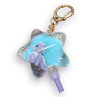Nessie Nougat Shaker Keychain