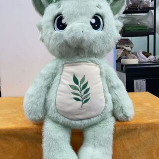 Thistlefoot Dragon**