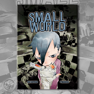 Digital copy of SMALL WORLD