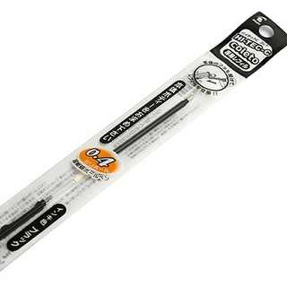 Extra Refill - Black