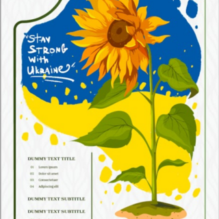 Support Ukraine Exclusive Sunflower