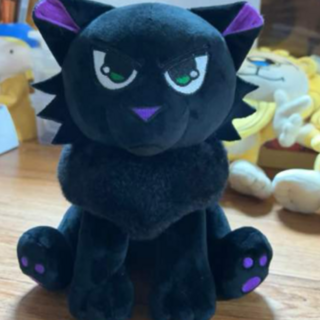 Holly Plush (Limited - in hand)