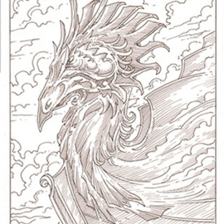 The Dragon Art Bonus Pledge