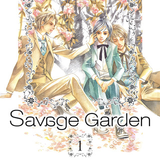 Savage Garden Omnibus Vol 1