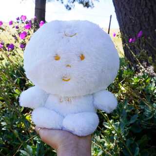 (ON SALE!) Day Fluffy Plushie