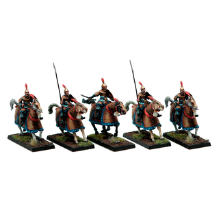 Quiang Cavalry