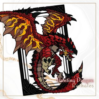 🐉Deluxe Pincard | Hunting Dragon