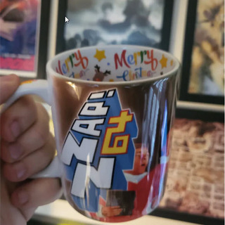 ZZAP! 64 XMAS Mug