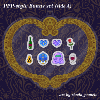 Insert Set: PPP Bonus