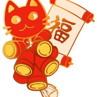 New Year Fireworks Mini Pin