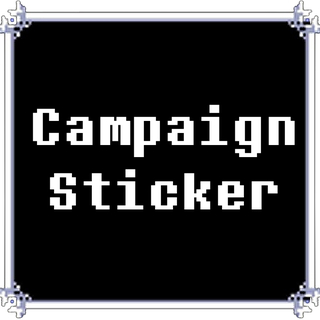 Campaign Sticker