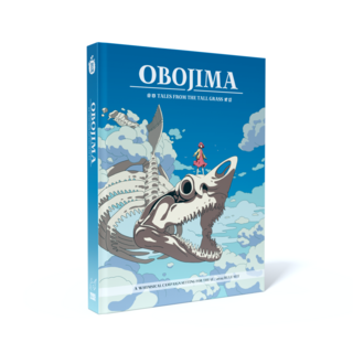 Obojima Tales From The Tall Grass