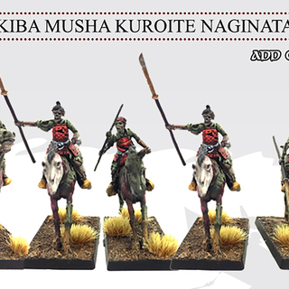 Undead Naginata Samurai Cavalry KUC009