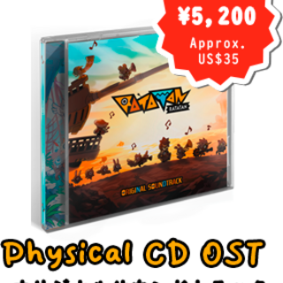 CD OST (Physical)		サントラCD（フィジカル版）