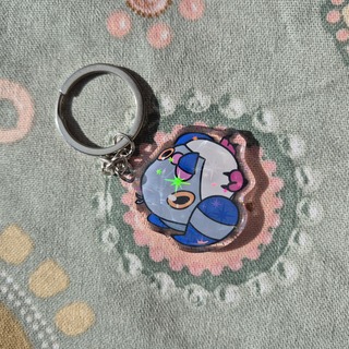 Pidove keychain