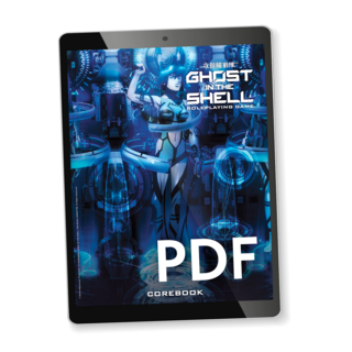 💾 Corebook (PDF)
