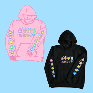 Tamagotchi Hoodie