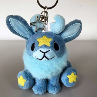 Blue Mini Moon Jackalope Plush Keychain