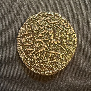 Vlad's Grandfather's Coin (copper)