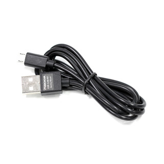 Micro-USB Power Cable