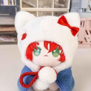 Argenti Plushie