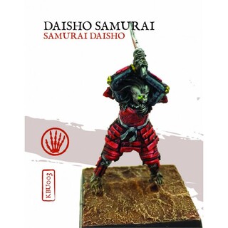 Samurai undead KBU003