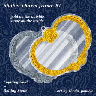 Discounted Shaker Frames