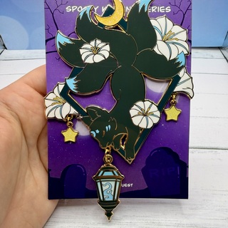 Midnight Guardian JUMBO PIn