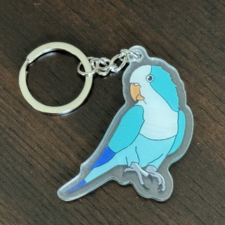 Periwinkle Keychain