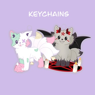 Keychain