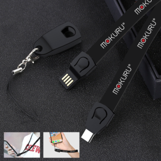 MOKURU Charging Cable Strap