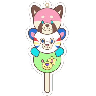 Dango Embroidery Keychain