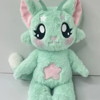 Blep The Sugarbean 10 inch plush