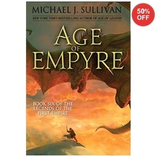 Age of Empyre Hardcover (HURT)