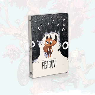 PISTOUVI TPB