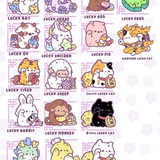 Attract Luck Zodiac Vinyl sticker set