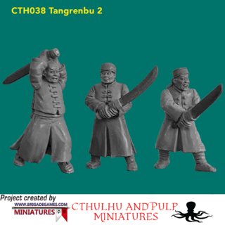 BG-CTH038 Tangrenbu 2 (3 models, 28mm, unpainted)