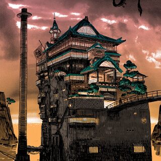 Fine Art Print - ''Bath House"