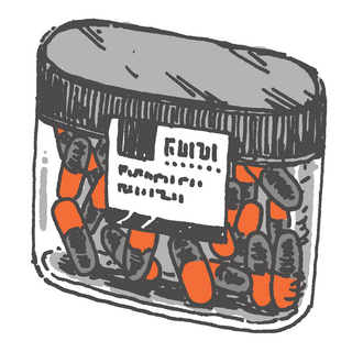 D̷i̷s̷s̷o̷c̷a̷n̷ Tip Jar