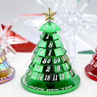 Aluminum Christmas Tree Dice Set