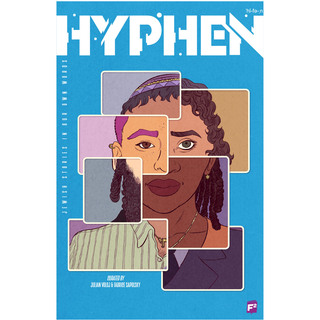 HYPHEN (DIGITAL)